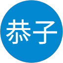 野田恭子 profile picture